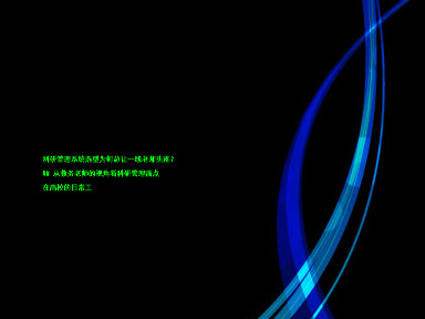 科研管理系统选型为何总让一线老师头疼?
## 从教务老师的视角看科研管理痛点
在高校的日常工