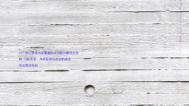 12个学工管理系统数据同步问题与解决方案
## 问题背景:高校信息化建设的痛点
在近期对多所