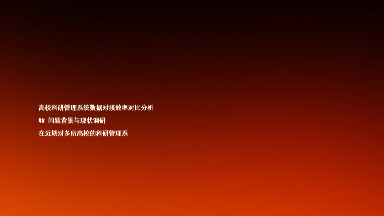 高校科研管理系统数据对接效率对比分析
## 问题背景与现状调研
在近期对多所高校的科研管理系