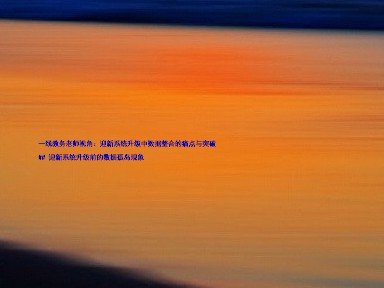 一线教务老师视角:迎新系统升级中数据整合的痛点与突破
## 迎新系统升级前的数据孤岛现象