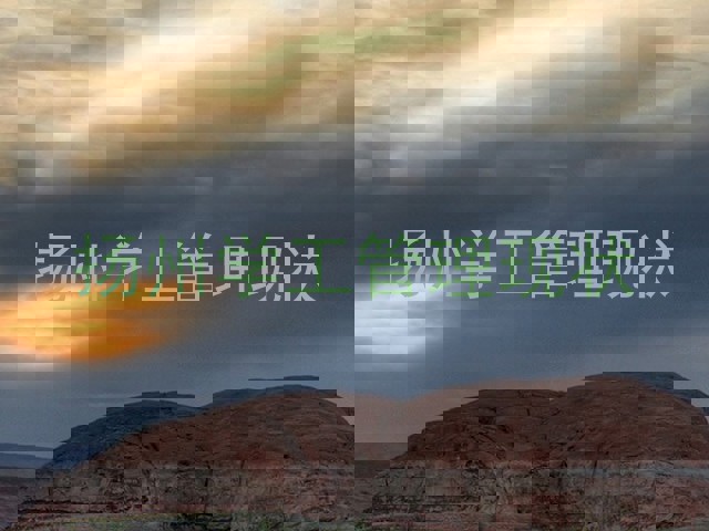 扬州学工管理现状