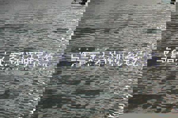 乌鲁木齐科研系统