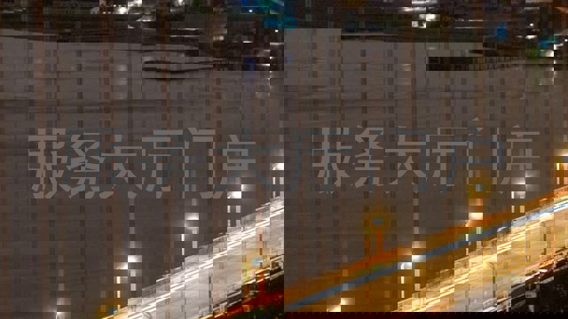 服务大厅门户
