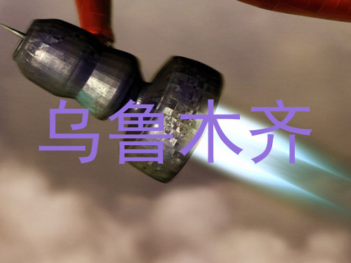 乌鲁木齐