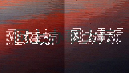 网上办事大厅