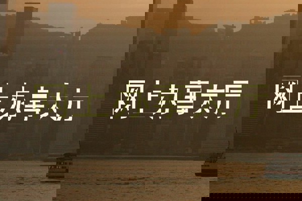 网上办事大厅