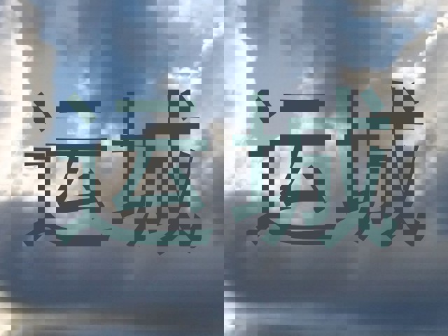 运城