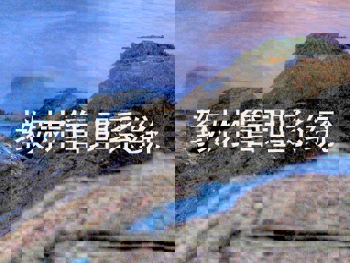 教材管理系统
