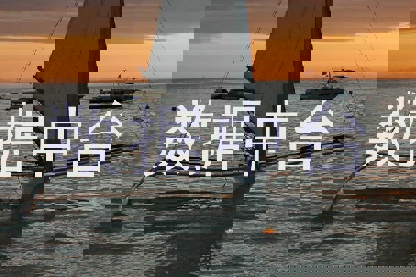 数据中台
