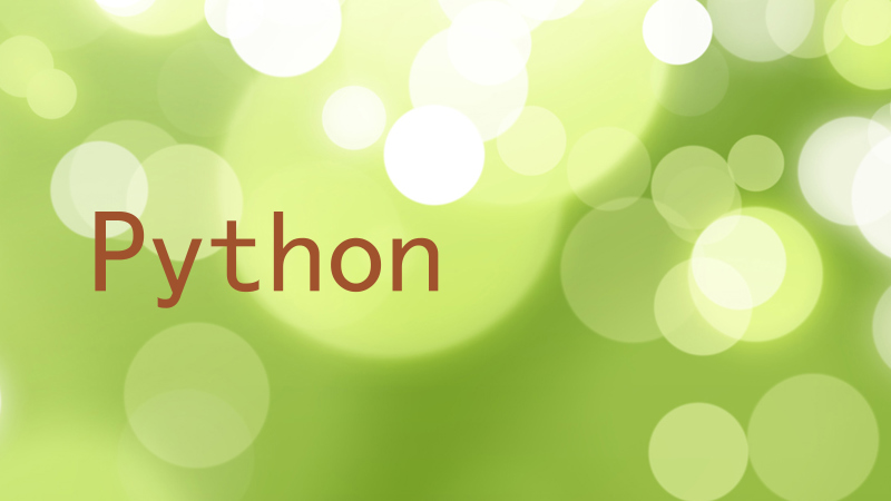 Python
