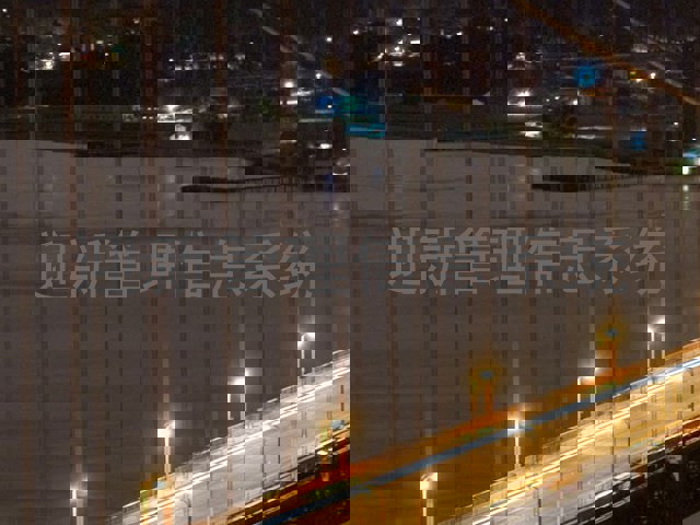 迎新管理信息系统