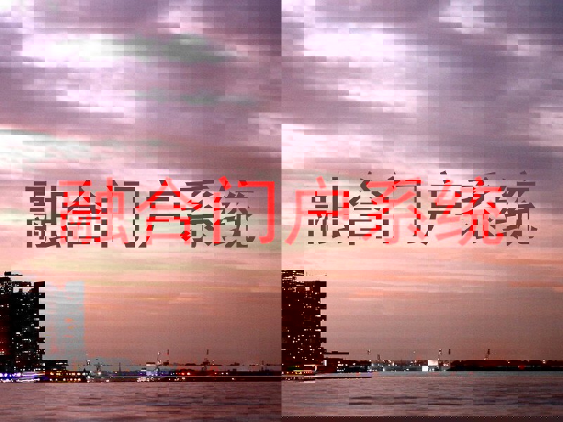 融合门户系统