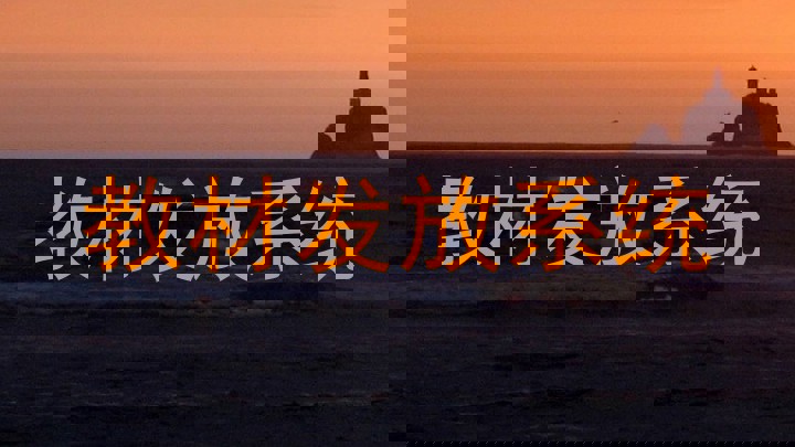教材发放系统