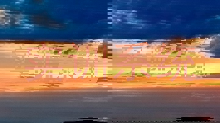 实训系统