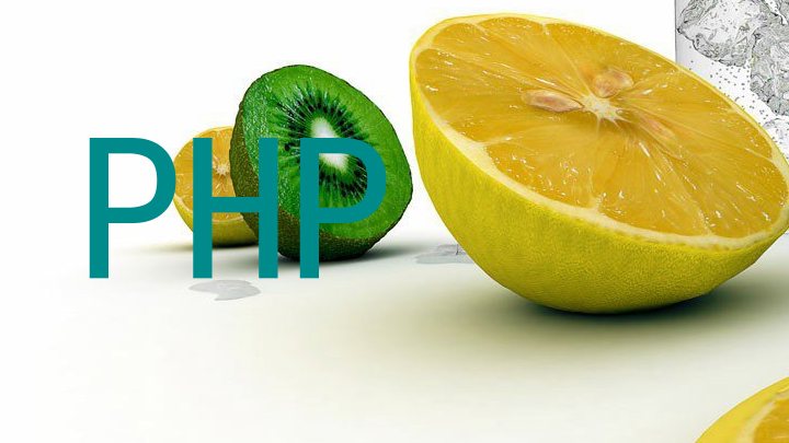 PHP