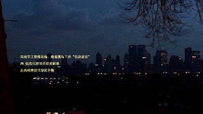 高校学工管理系统：数据孤岛下的“信息迷宫”

## 信息化建设的双重困境

在高校教育信息化不断