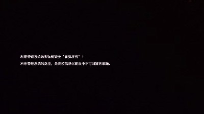 科研管理系统选型如何避免“花冤枉钱”?
科研管理系统的选型,是高校信息化建设中不可回避的难题。