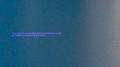 信息化建设中UIAS如何解决高校教务系统数据孤岛问题
## 高校教务系统面临的数据孤岛挑战