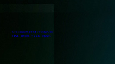高校科研管理系统在数据整合中的痛点与突破
关键词: 科研管理,数据孤岛,流程优化,