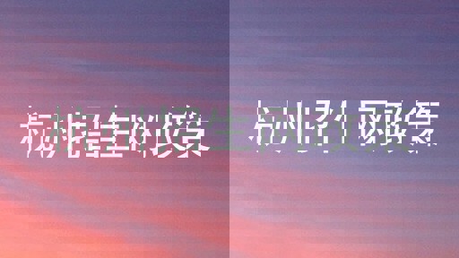杭州招生网政策