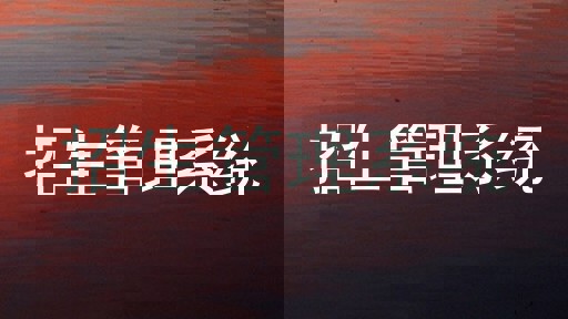 招生管理系统