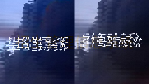 招生管理信息系统