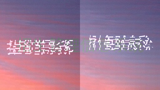 招生管理信息系统
