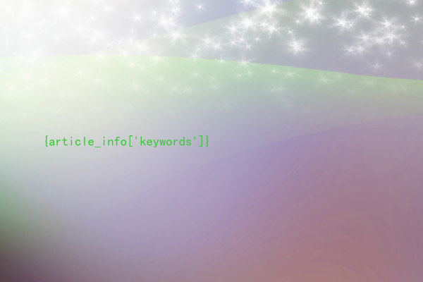 {article_info[keywords]}