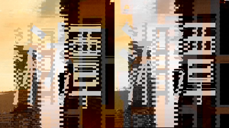 湘潭