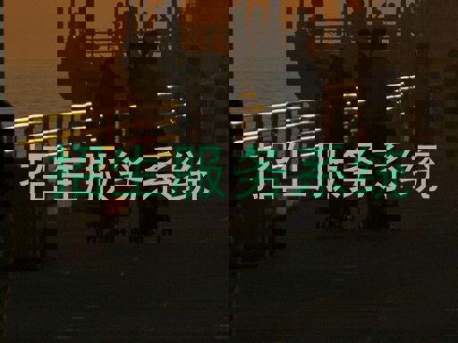 招生服务系统