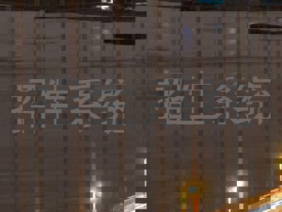 招生系统