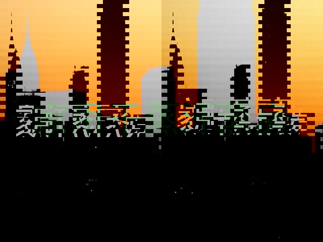 家用干蒸汗蒸房