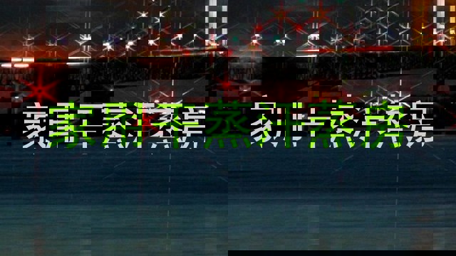 家用干蒸汗蒸房