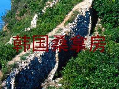 韩国桑拿房