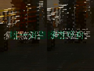 统一消息推送平台