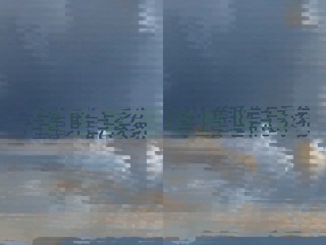 学生管理信息系统