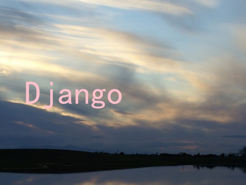 Django