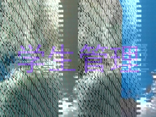 学生管理
