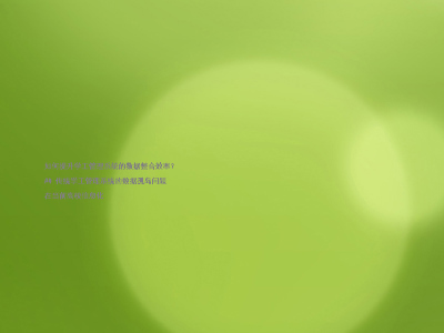 如何提升学工管理系统的数据整合效率?
## 传统学工管理系统的数据孤岛问题
在当前高校信息化