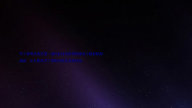 学工管理系统选型:如何应对高校管理痛点与数据挑战
摘要:本文聚焦学工管理系统在高校信息