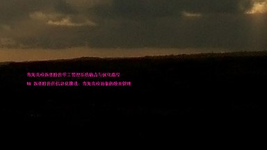 青海高校选型阶段学工管理系统痛点与优化路径
## 选型阶段的信息化挑战:青海高校面临的数据管理
