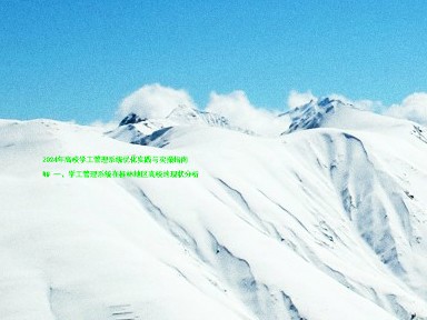 2024年高校学工管理系统优化实践与实操指南
## 一、学工管理系统在桂林地区高校的现状分析