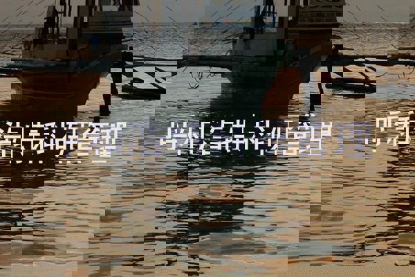 呼和浩特科研管理