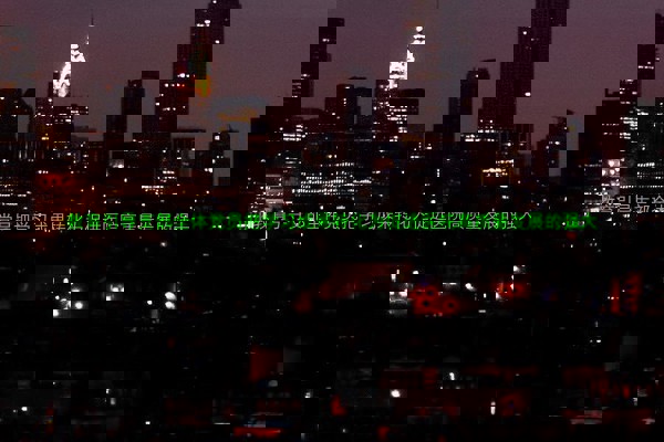 教育引导支部全体党员把学习成果转化为促进医院高质量发展的强大