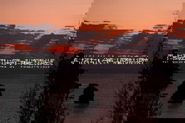 第一批派往中山大学第一附属医院贵州医院