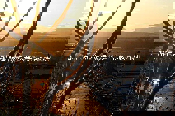 省卫生厅、省护理协会领导在护士节表彰大会上致辞