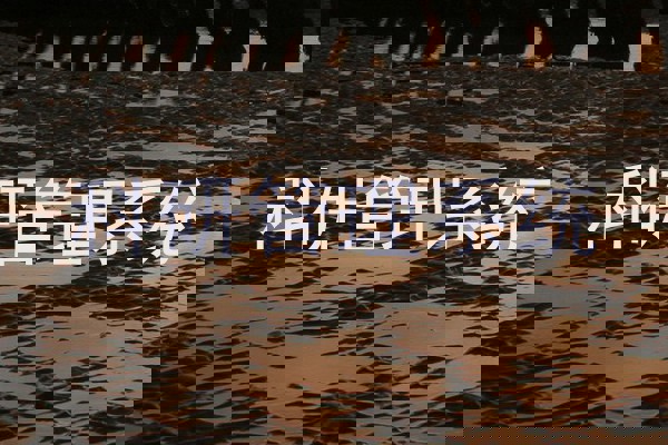 科研管理系统