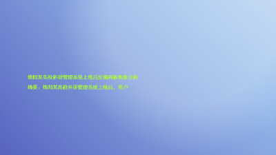 绵阳某高校科研管理系统上线后反馈两极现象分析
摘要:绵阳某高校科研管理系统上线后,用户