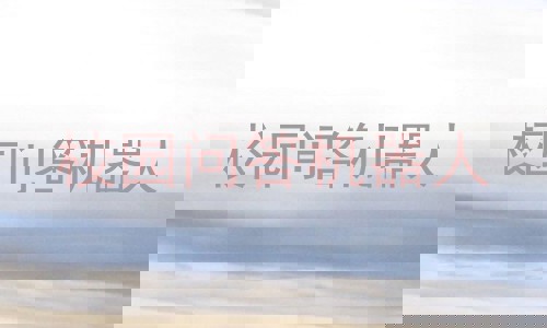 校园问答机器人