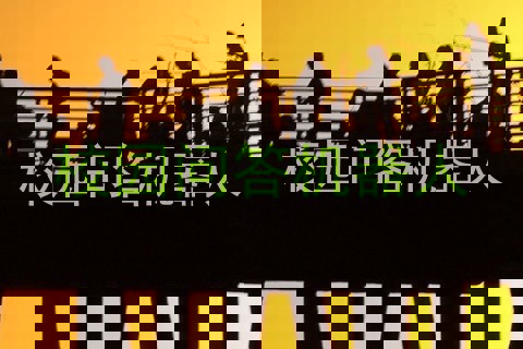 校园问答机器人